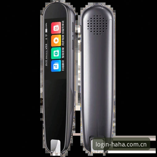 haha体育苹果版2025深度分析：移动端体育平台的全新突破与用户体验解析